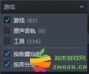 Steam家庭共享怎么弄 Steam家庭没有资格加入怎么办 Steam家庭共享怎么弄 Steam家庭没有资格加入怎么办
