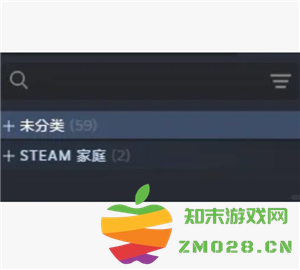 Steam家庭共享怎么弄 Steam家庭没有资格加入怎么办 Steam家庭共享怎么弄 Steam家庭没有资格加入怎么办