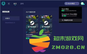 Steam家庭共享怎么弄 Steam家庭没有资格加入怎么办 Steam家庭共享怎么弄 Steam家庭没有资格加入怎么办