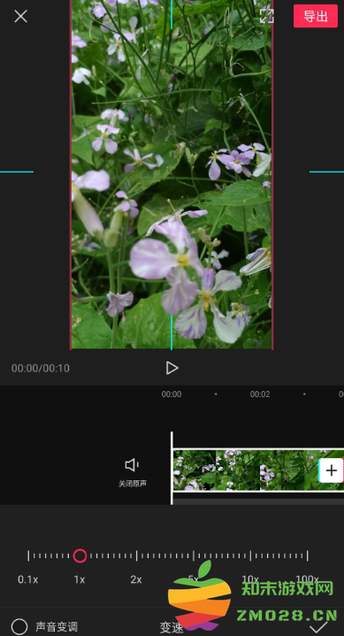 剪映慢动作怎么剪 剪映怎么自动卡点音乐 剪映慢动作怎么剪 剪映怎么自动卡点音乐