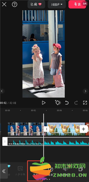 剪映慢动作怎么剪 剪映怎么自动卡点音乐 剪映慢动作怎么剪 剪映怎么自动卡点音乐