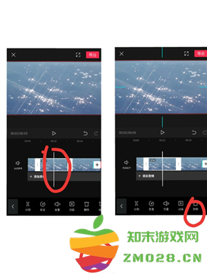 剪映慢动作怎么剪 剪映怎么自动卡点音乐 剪映慢动作怎么剪 剪映怎么自动卡点音乐