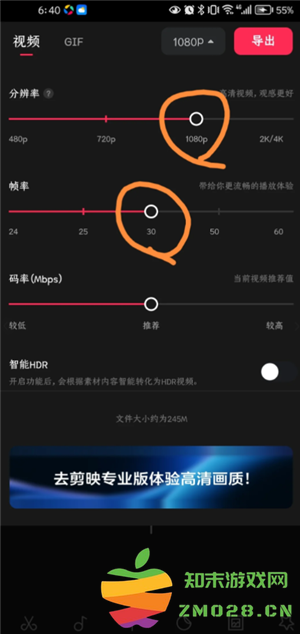 剪映怎么加字幕配音 剪映怎么导出最清晰 剪映怎么加字幕配音 剪映怎么导出最清晰