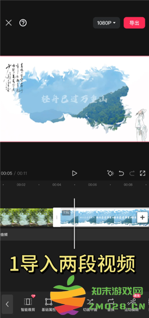 剪映怎么加字幕配音 剪映怎么导出最清晰 剪映怎么加字幕配音 剪映怎么导出最清晰