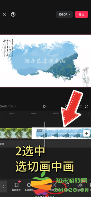 剪映怎么加字幕配音 剪映怎么导出最清晰 剪映怎么加字幕配音 剪映怎么导出最清晰