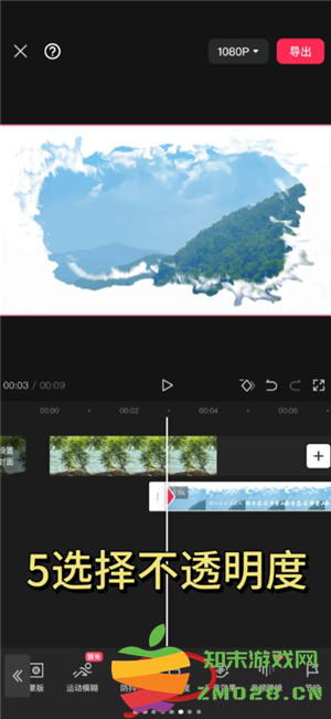 剪映怎么加字幕配音 剪映怎么导出最清晰 剪映怎么加字幕配音 剪映怎么导出最清晰