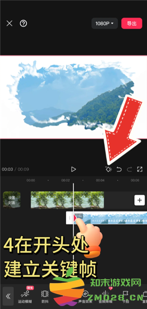 剪映怎么加字幕配音 剪映怎么导出最清晰 剪映怎么加字幕配音 剪映怎么导出最清晰