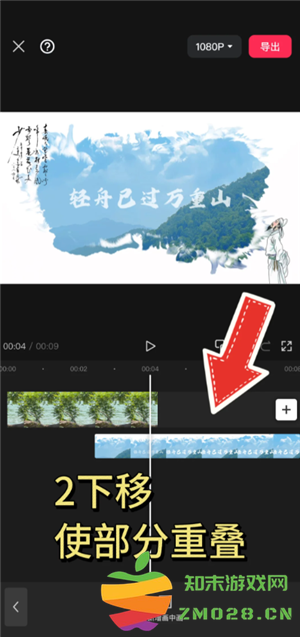 剪映怎么加字幕配音 剪映怎么导出最清晰 剪映怎么加字幕配音 剪映怎么导出最清晰