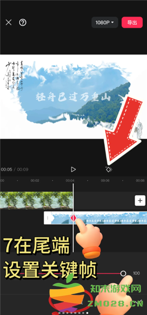 剪映怎么加字幕配音 剪映怎么导出最清晰 剪映怎么加字幕配音 剪映怎么导出最清晰