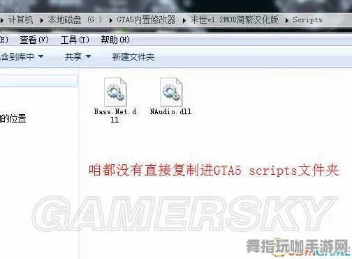 MOD制作教程-2025年4月最新版-微信小程序-开放世界RPG MOD制作教程-2025年4月最新版-微信小程序-开放世界RPG