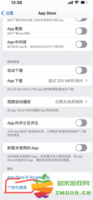 剪映vip和svip的区别 剪映vip可以几个人用 剪映vip和svip的区别 剪映vip可以几个人用