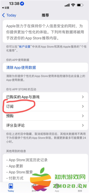 剪映vip和svip的区别 剪映vip可以几个人用 剪映vip和svip的区别 剪映vip可以几个人用