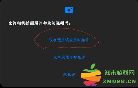 谷歌相机app使用教程 谷歌相机使用教程
