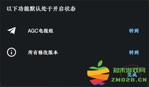 谷歌相机app使用教程 谷歌相机使用教程