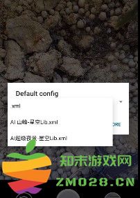谷歌相机app使用教程 谷歌相机使用教程