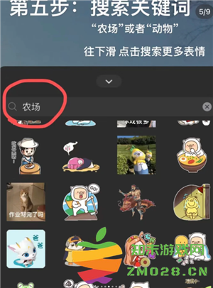 微信状态有访客记录吗 微信状态怎么设置 微信状态有访客记录吗 微信状态怎么设置