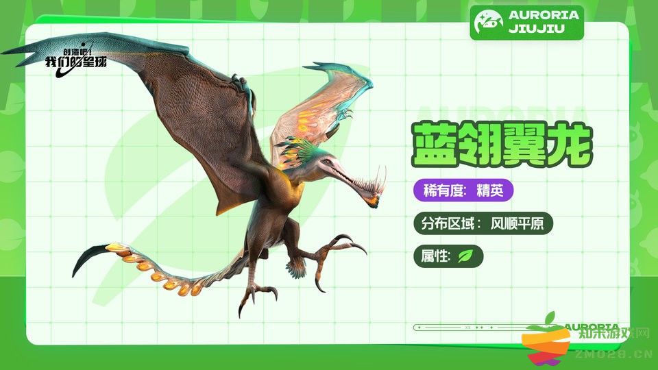 创造吧我们的星球攻略 创造吧我们的星球手游攻略