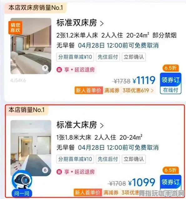 五一假期必备-倒计时6天-GPT-5剧情生成系统-Vision Pro移植版-角色培养方案 五一假期必备-倒计时6天-GPT-5剧情生成系统-Vision Pro移植版-角色培养方案