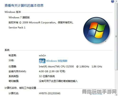 五一假期必备-倒计时6天-GPT-5剧情生成系统-Vision Pro移植版-角色培养方案 五一假期必备-倒计时6天-GPT-5剧情生成系统-Vision Pro移植版-角色培养方案