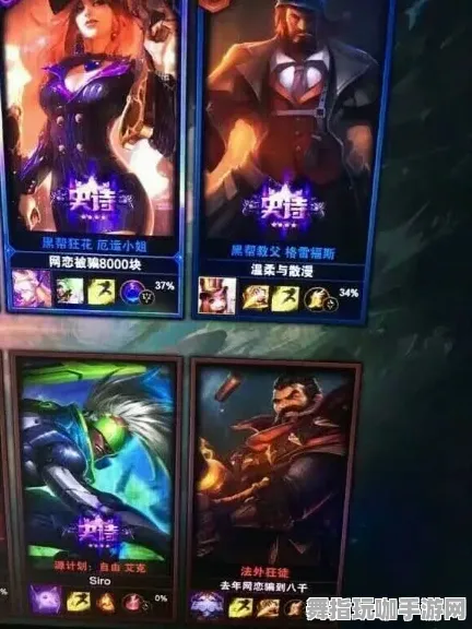 S2赛季专属-脑机接口游戏-Windows全息版 S2赛季专属-脑机接口游戏-Windows全息版