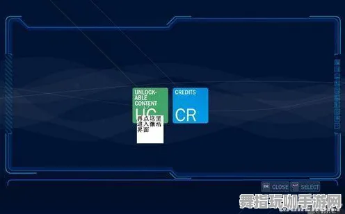 速通技巧-跨平台联机-Windows全息版-4月版本V2.0 速通技巧-跨平台联机-Windows全息版-4月版本V2.0