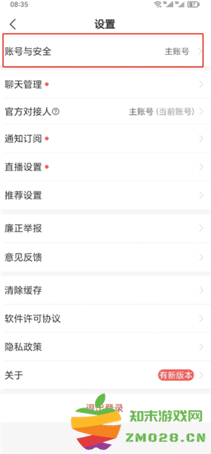 拼多多商家版新手开店怎么操作 拼多多商家版无货源怎么上货 拼多多商家版新手开店怎么操作 拼多多商家版无货源怎么上货