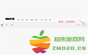 qq删除的好友怎么恢复 qq删除的聊天记录怎么找回 qq删除的好友怎么恢复 qq删除的聊天记录怎么找回