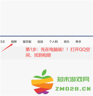 qq删除的好友怎么恢复 qq删除的聊天记录怎么找回 qq删除的好友怎么恢复 qq删除的聊天记录怎么找回