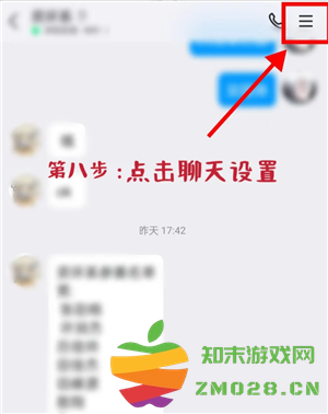 qq删除的好友怎么恢复 qq删除的聊天记录怎么找回 qq删除的好友怎么恢复 qq删除的聊天记录怎么找回