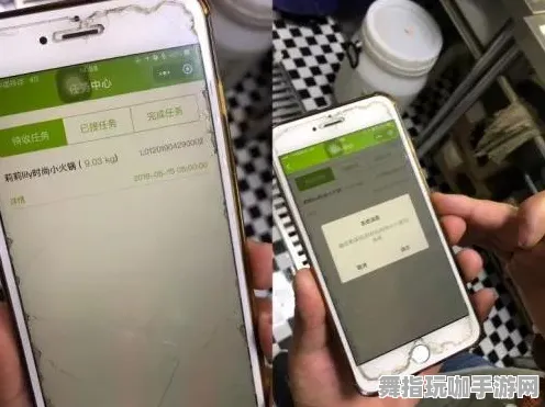 实时更新-0428-微信小程序-体感交互 实时更新-0428-微信小程序-体感交互