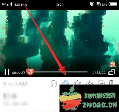 天翼超高清手机版 天翼超高清如何投屏电视
