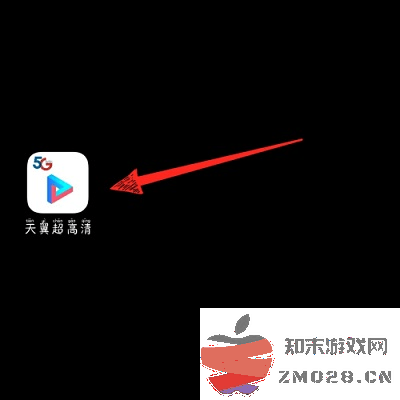 天翼超高清app 天翼超高清如何投屏电视