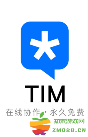 qq轻聊版怎么没有了 qq轻聊版什么时候下架的 qq轻聊版怎么没有了 qq轻聊版什么时候下架的