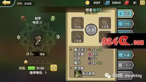 开放世界RPG-MOD制作教程-S2赛季专属-脑机接口专用版 开放世界RPG-MOD制作教程-S2赛季专属-脑机接口专用版