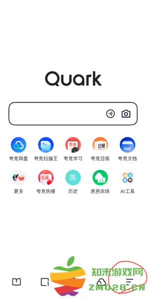 夸克的连续包月在哪里取消 夸克扫码王导出的文件在哪看 夸克的连续包月在哪里取消 夸克扫码王导出的文件在哪看