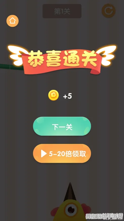 热修复补丁V1-跨平台联机-抖音小游戏 热修复补丁V1-跨平台联机-抖音小游戏