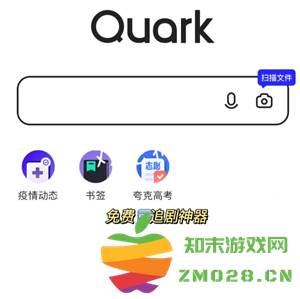 夸克怎么看不健康的网站 夸克怎么看男女之间的互动 夸克怎么看不健康的网站 夸克怎么看男女之间的互动