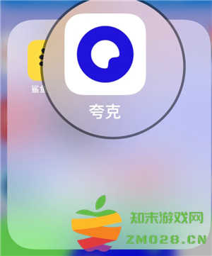 夸克怎么看不健康的网站 夸克怎么看男女之间的互动 夸克怎么看不健康的网站 夸克怎么看男女之间的互动