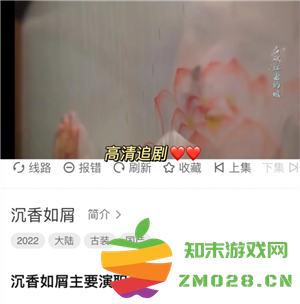 夸克怎么看不健康的网站 夸克怎么看男女之间的互动 夸克怎么看不健康的网站 夸克怎么看男女之间的互动