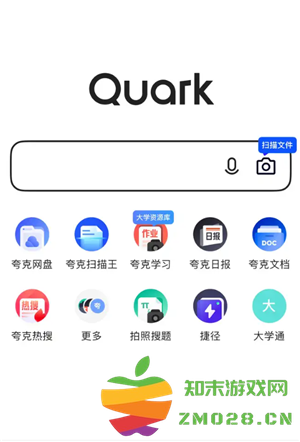 夸克怎么看不健康的网站 夸克怎么看男女之间的互动 夸克怎么看不健康的网站 夸克怎么看男女之间的互动