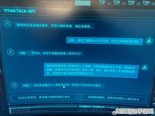 支付宝即玩-GPT-5剧情生成系统-热修复补丁V2 支付宝即玩-GPT-5剧情生成系统-热修复补丁V2