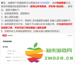 小红书聚光平台怎么开通 小红书聚光平台怎么推广 小红书聚光平台怎么开通 小红书聚光平台怎么推广