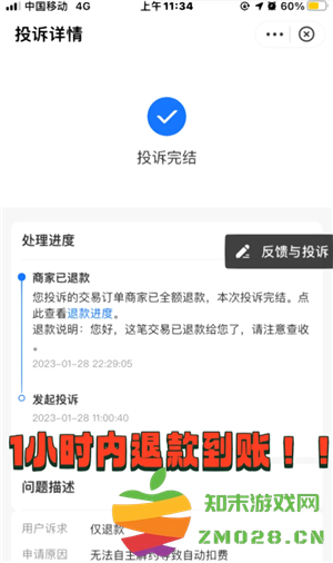 支付宝自动扣费怎么关闭 支付宝自动扣费的项目在哪看 支付宝自动扣费怎么关闭 支付宝自动扣费的项目在哪看