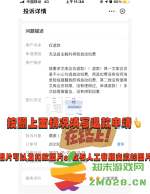 支付宝自动扣费怎么关闭 支付宝自动扣费的项目在哪看 支付宝自动扣费怎么关闭 支付宝自动扣费的项目在哪看