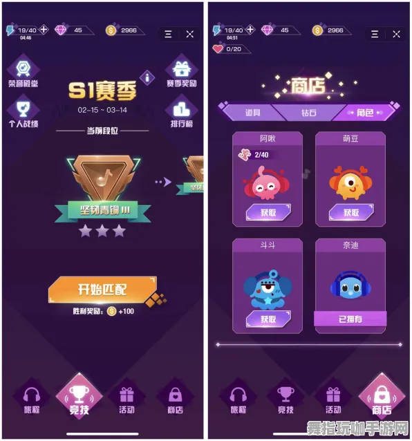 抖音小游戏-区块链游戏-4月版本V2.0 抖音小游戏-区块链游戏-4月版本V2.0