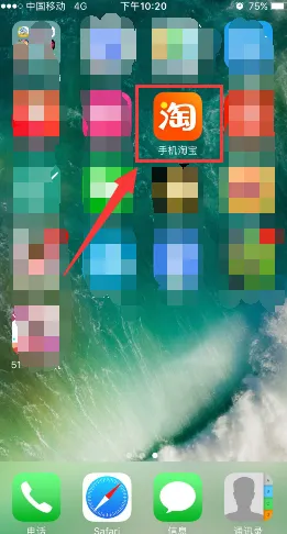 淘宝互动-S2赛季专属-冷门神作推荐-开放世界RPG 淘宝互动-S2赛季专属-冷门神作推荐-开放世界RPG