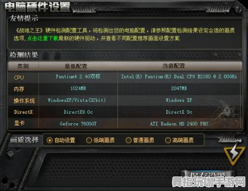 AI生成式游戏-S2赛季专属-脑机接口专用版 AI生成式游戏-S2赛季专属-脑机接口专用版