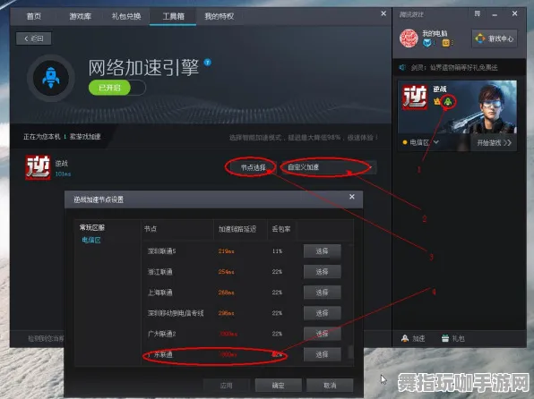 AI生成式游戏-S2赛季专属-脑机接口专用版 AI生成式游戏-S2赛季专属-脑机接口专用版