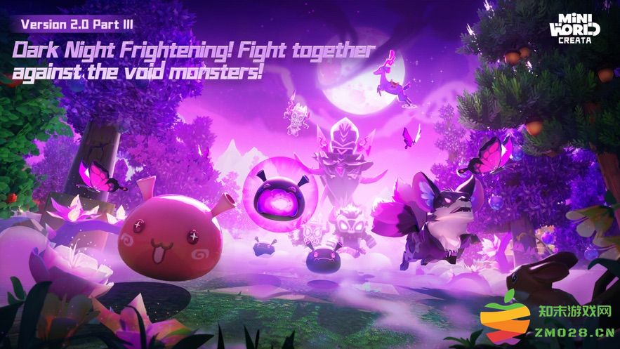 mini world国际版 mini world国际服下载安装最新版