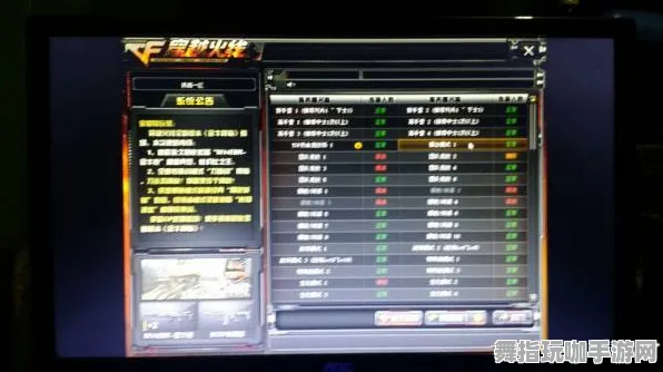 角色培养方案-Windows全息版-开放世界RPG-GDC 2025游戏开发者大会已结束37天 角色培养方案-Windows全息版-开放世界RPG-GDC 2025游戏开发者大会已结束37天